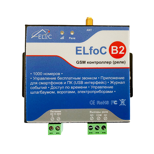 GSM-модуль электронный блок управления ELfoC B2 1